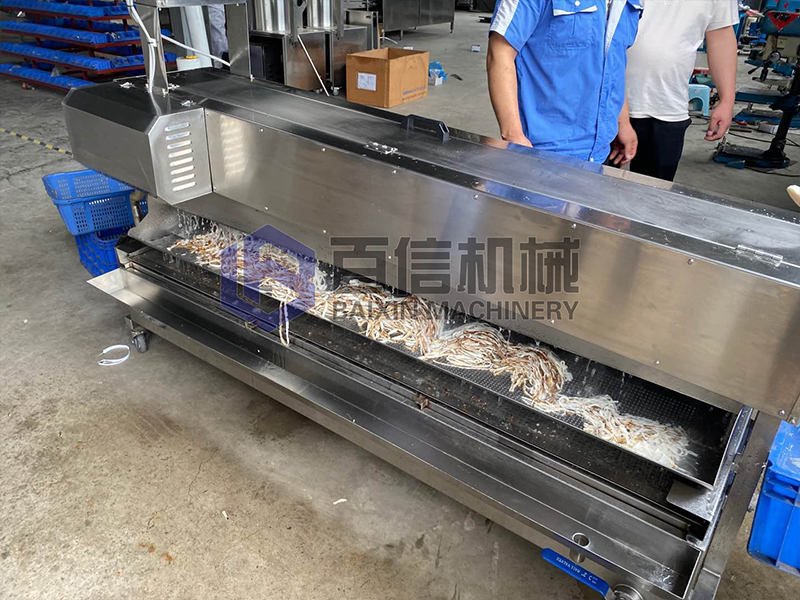 山藥去皮機(jī)