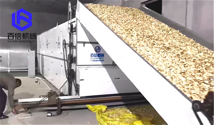 空氣能烘干機(jī)